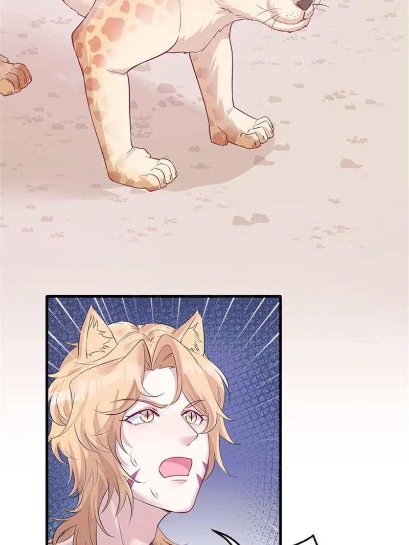 Beauty and the Beasts Chapter 127 Bahasa Indonesia